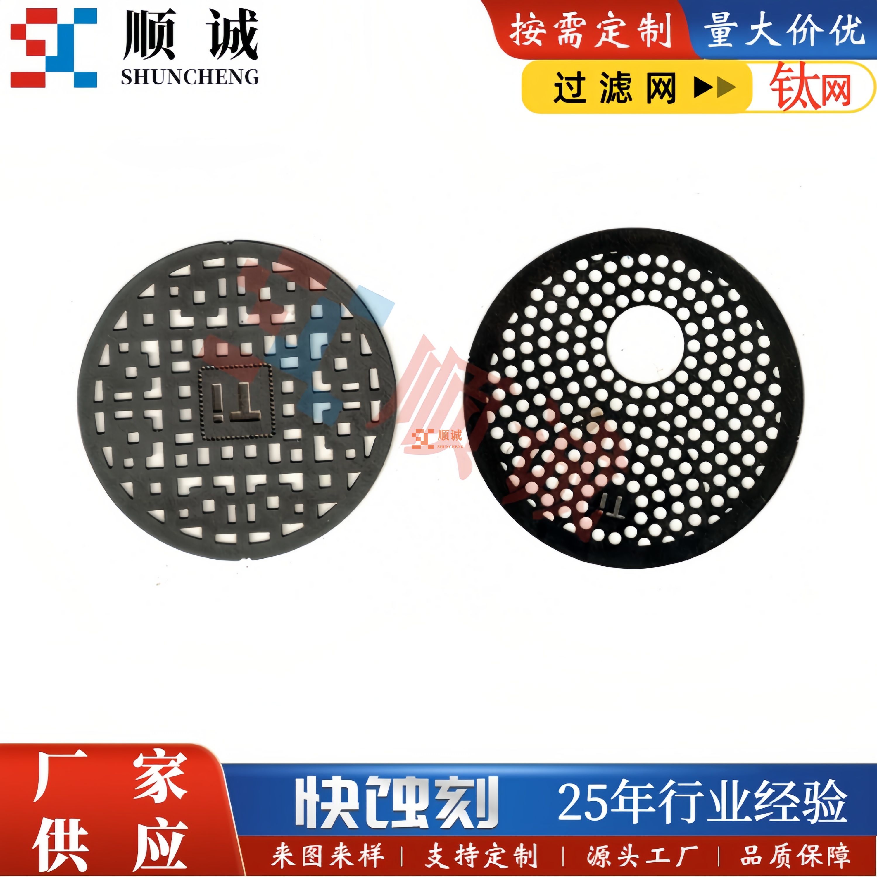 优化2 (1)_副本.jpg